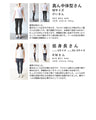 裾に艶めくパールビジューのテーパードパンツ