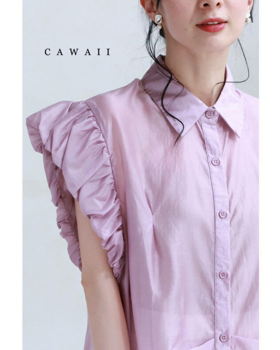 パフフリルスリーブの艶シャツトップス