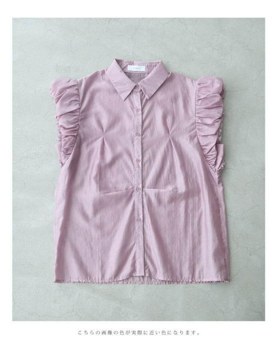 パフフリルスリーブの艶シャツトップス