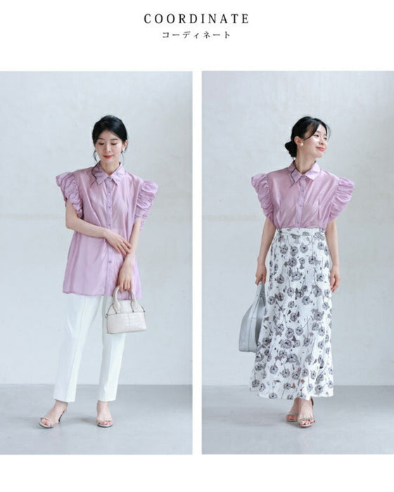 パフフリルスリーブの艶シャツトップス