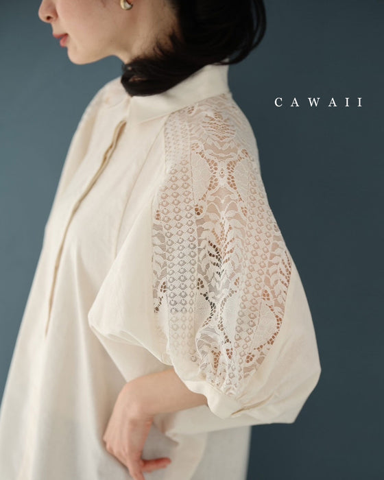 肩から流れるレースのふんわりポワン袖シャツトップス