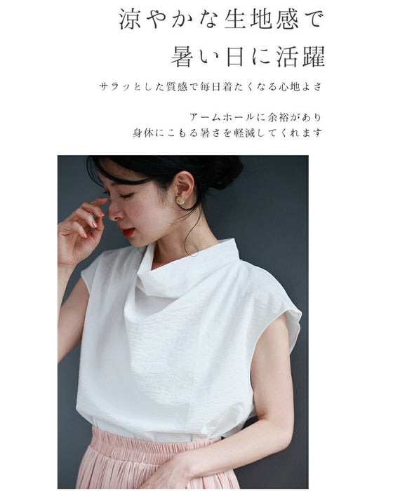 ふんわりドレープの涼やかブラウストップス
