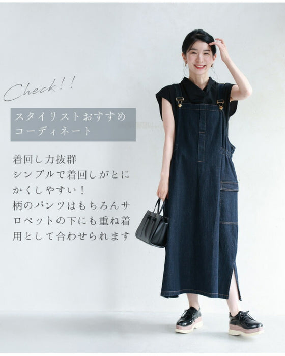 ふんわりドレープの涼やかブラウストップス