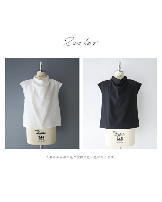 ふんわりドレープの涼やかブラウストップス