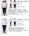 パールライン連なるネックのニットミディアムワンピース