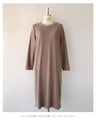 Pearl line knit midi dress