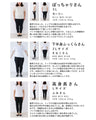 レースを添えた花柄のサテン風ルームウェア2点セット【set】