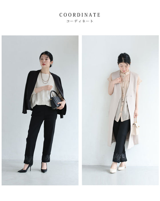 足元飾るリーフレースのストレッチパンツ