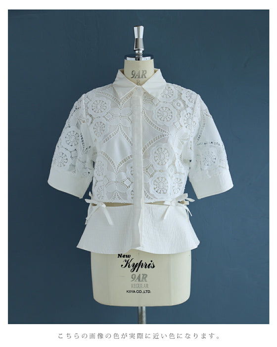 優美なレースのウエストカッティングデザインシャツ