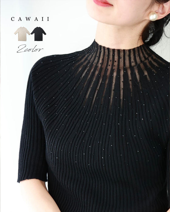 光の粒が降り注ぐ流線ラインリブカットソートップス