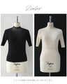 A streamlined ribbed cut-and-sew top with light particles falling on it