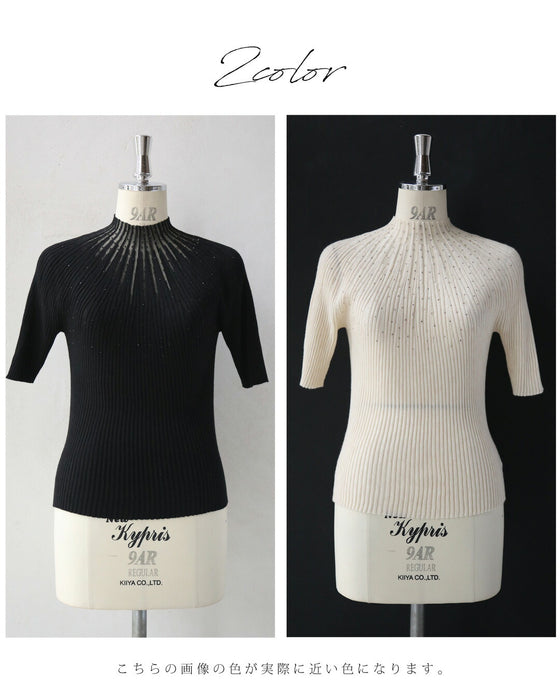 光の粒が降り注ぐ流線ラインリブカットソートップス