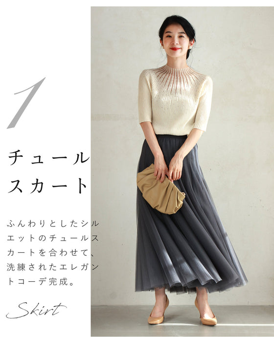 光の粒が降り注ぐ流線ラインリブカットソートップス