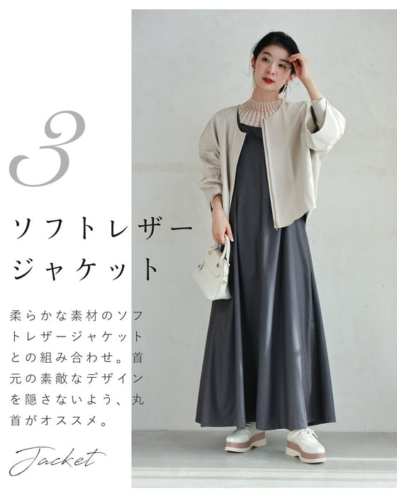 光の粒が降り注ぐ流線ラインリブカットソートップス