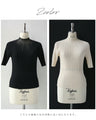 A streamlined ribbed cut-and-sew top with light particles falling on it