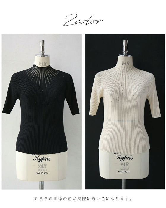 A streamlined ribbed cut-and-sew top with light particles falling on it