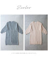A warm and cute long knit cardigan