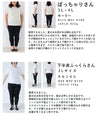 Meteor shower drape line pullover top