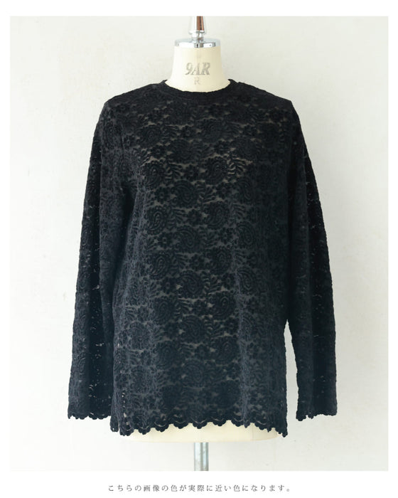 Paisley patterned velour-like cut-and-sew top