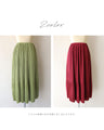 Grape-colored shiny pleated midi skirt