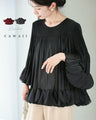 Flared blouse top with fluttery circle frills