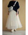 Sequin floral relief jacket and tulle skirt 2-piece set [set]