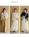 Sequin floral relief jacket and tulle skirt 2-piece set [set]
