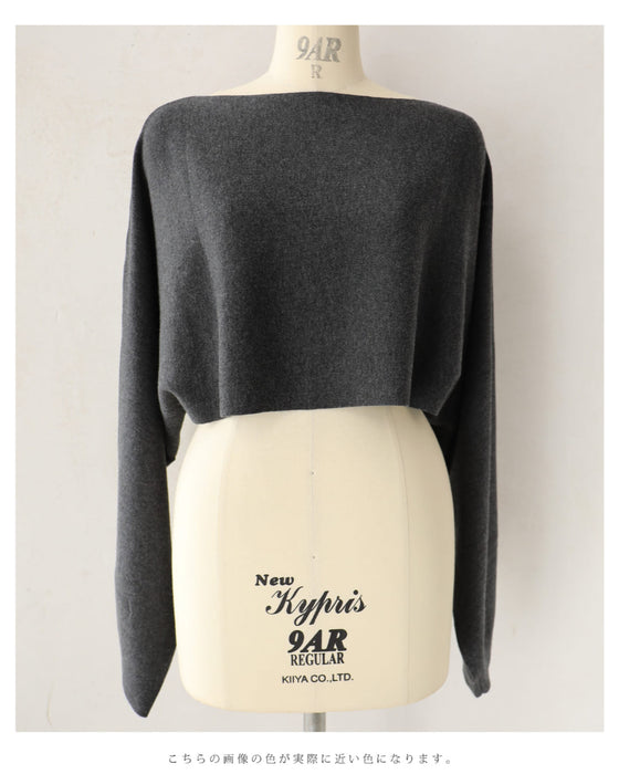 ゆったりスリーブの短丈ニットプルオーバートップス