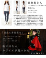 Short knit cardigan and A-line dress 2-piece set [set]