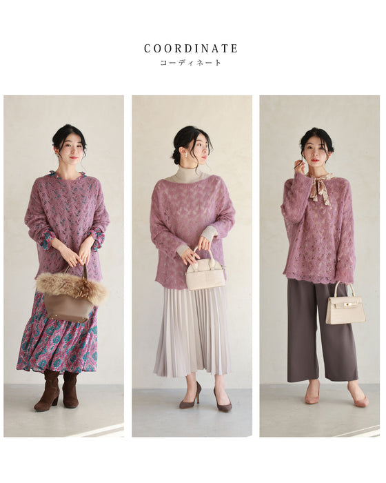 Fluffy veil knit pullover top for layering