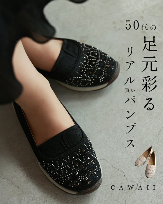 50代の足元彩る リアルパンプス