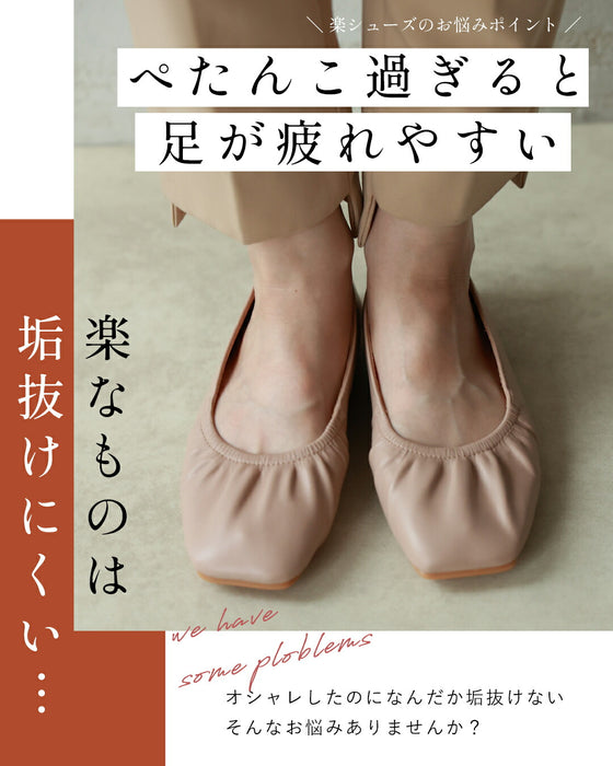 50代の足元彩る リアルパンプス