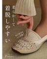 50代の足元彩る リアルパンプス
