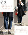 50代の足元彩る リアルパンプス