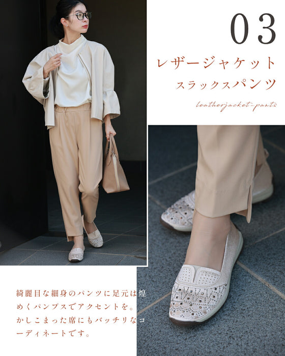 50代の足元彩る リアルパンプス