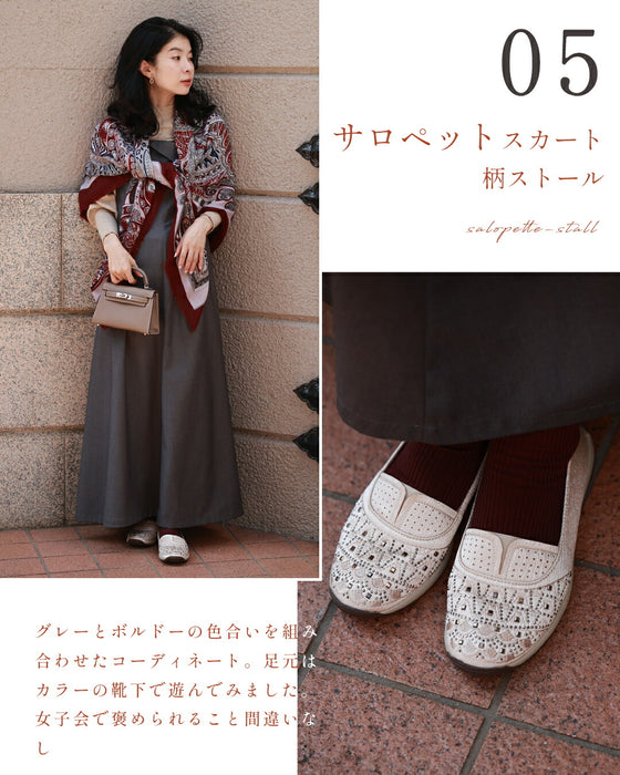 50代の足元彩る リアルパンプス