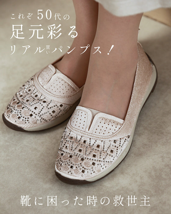 50代の足元彩る リアルパンプス