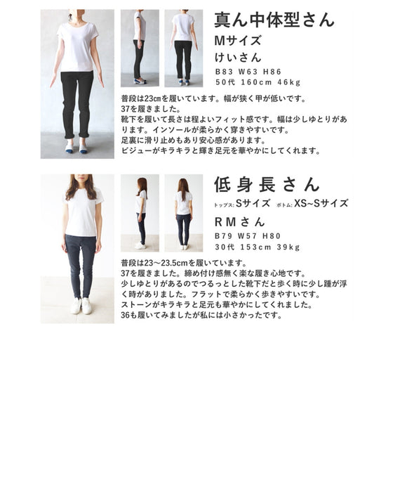 50代の足元彩る リアルパンプス