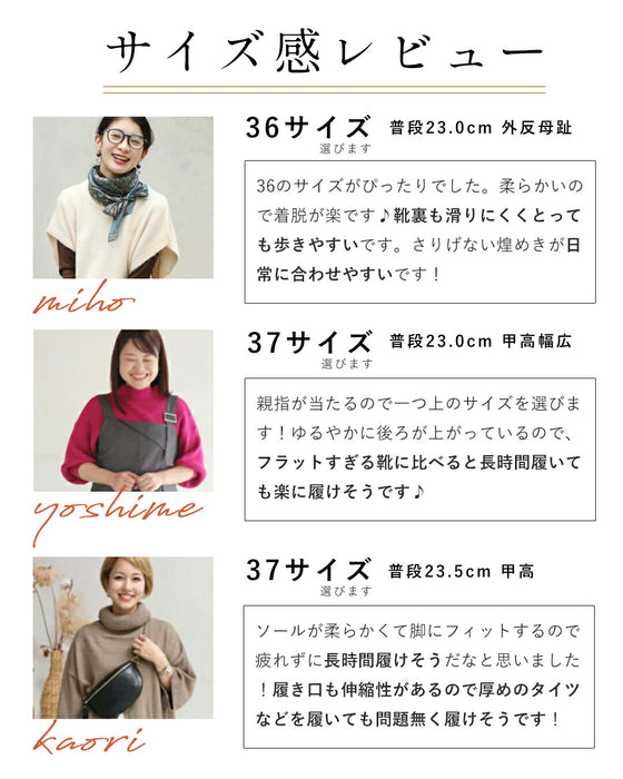 50代の足元彩る リアルパンプス