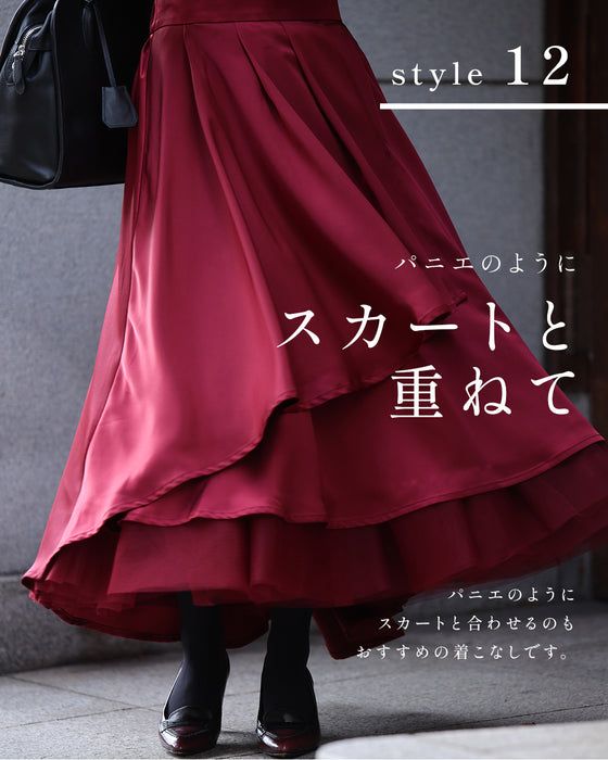 No.1 in versatile wear! Chameleon tulle skirt