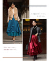 No.1 in versatile wear! Chameleon tulle skirt