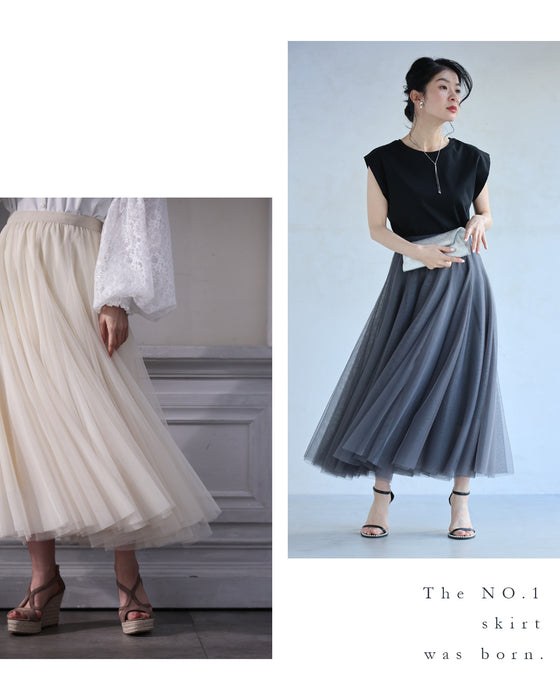 No.1 in versatile wear! Chameleon tulle skirt