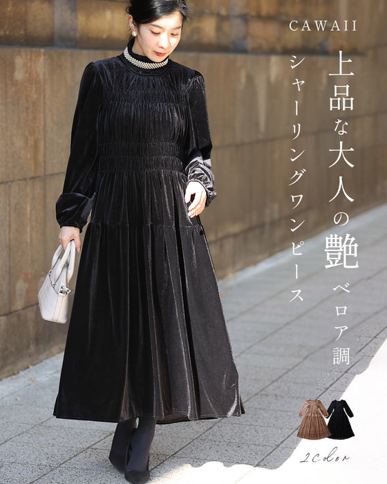 上品な大人の艶ベロア調シャーリングワンピース
