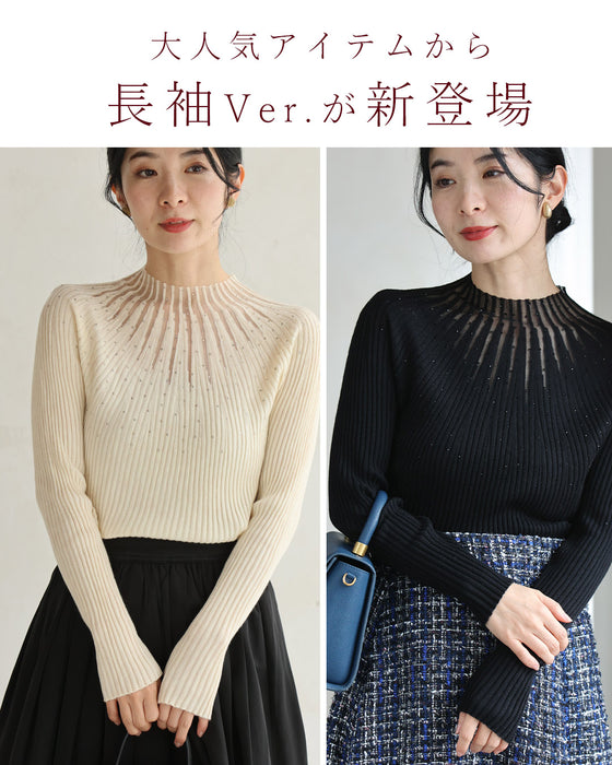 長袖Ver. 光の粒が降り注ぐ 流線ラインリブニット