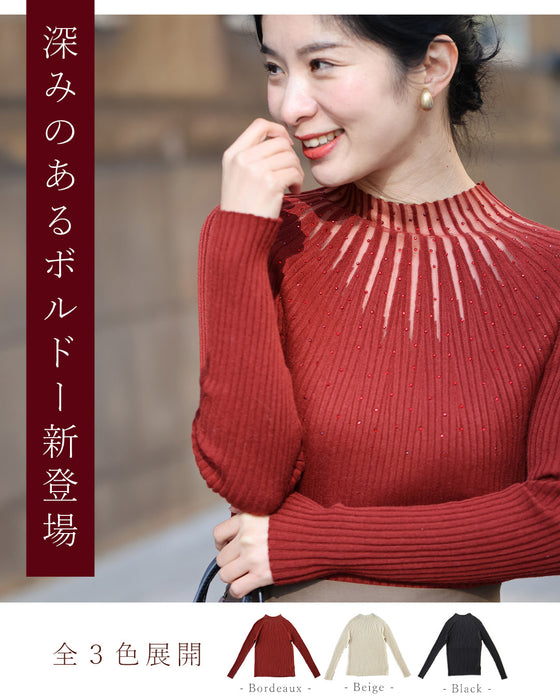 長袖Ver. 光の粒が降り注ぐ 流線ラインリブニット