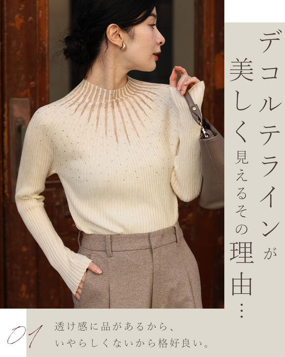 長袖Ver. 光の粒が降り注ぐ 流線ラインリブニット