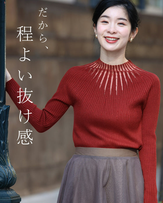 長袖Ver. 光の粒が降り注ぐ 流線ラインリブニット