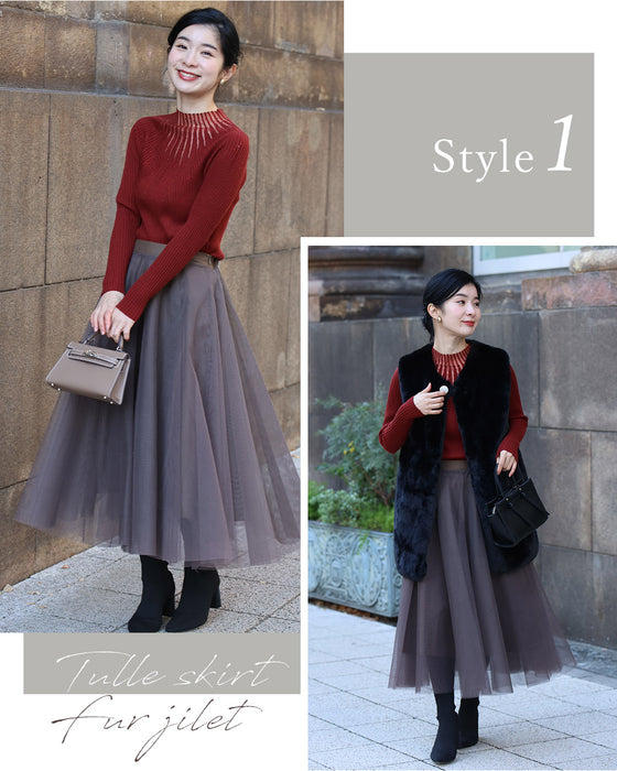 長袖Ver. 光の粒が降り注ぐ 流線ラインリブニット