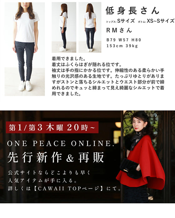 浮かぶ花柄ベロア調ミディアムワンピース
