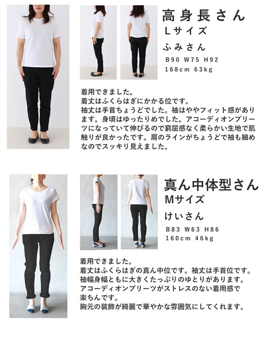ぷっくり立体花咲くベロア調プリーツミディアムワンピース